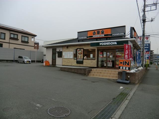 飲食店　牛丼　吉野家（飲食店）まで290m