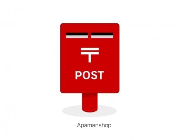 郵便局　潟町郵便局（郵便局）まで1200m