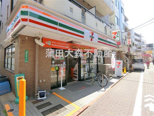 コンビニ　セブンイレブン久が原駅前店（コンビニ）まで976m