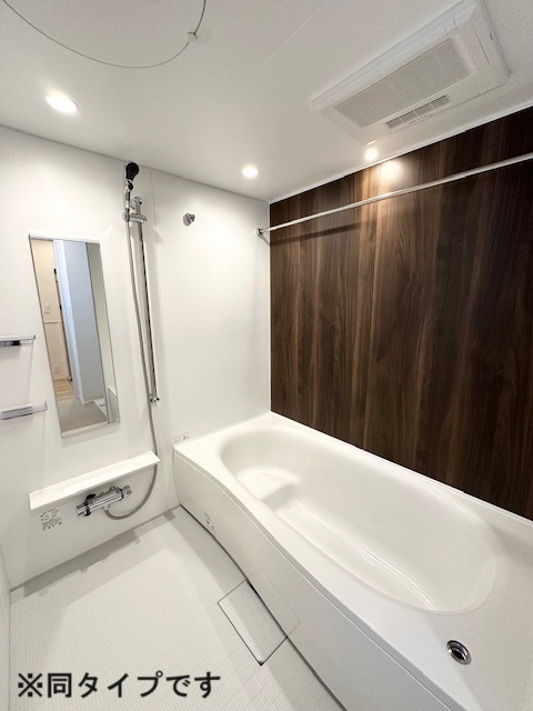 バス・シャワールーム　同仕様