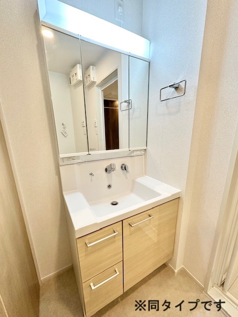 洗面設備　同仕様