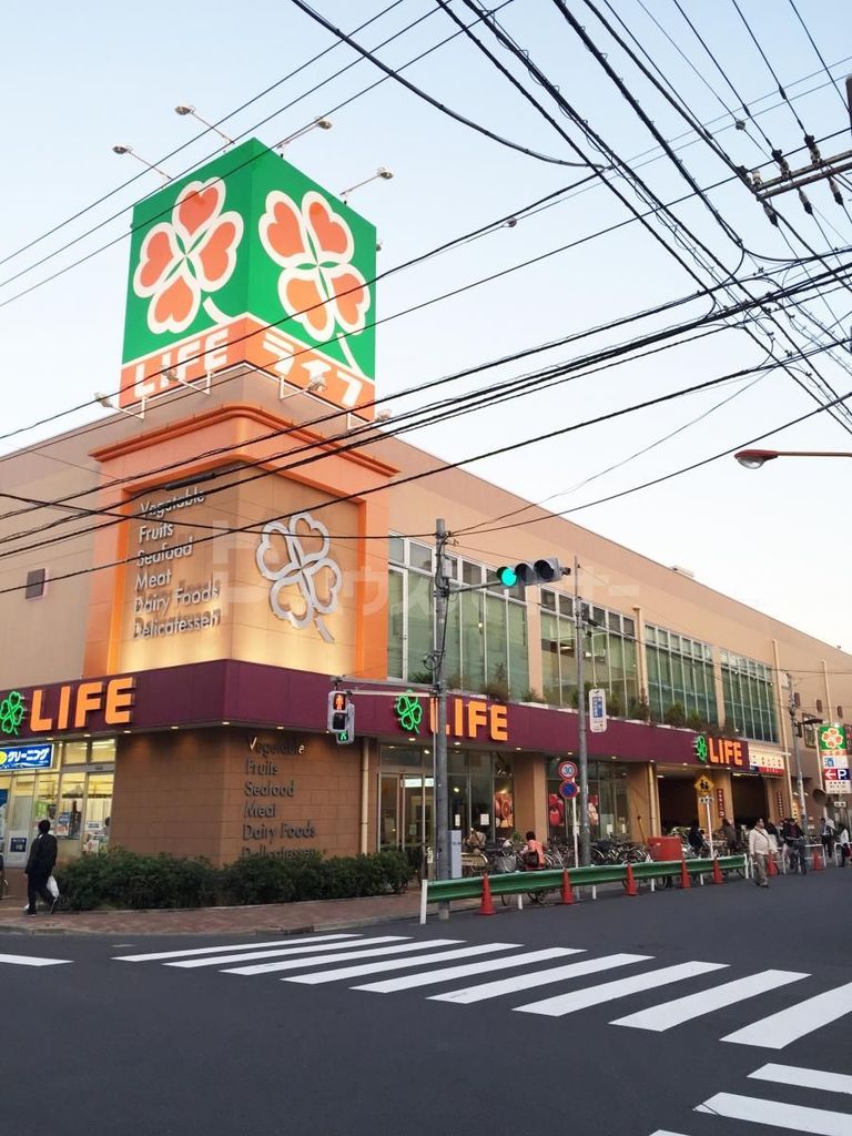 スーパー　ライフ菊川店（スーパー）まで320m