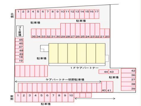 駐車場　駐車場
