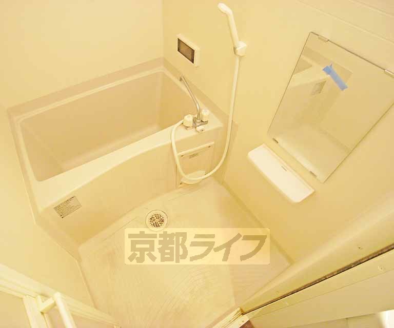 バス・シャワールーム　テレビついてます。