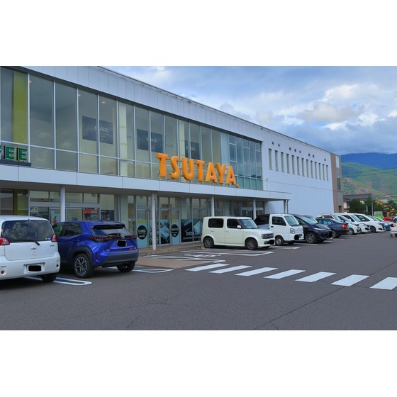 レンタルビデオ　ＴＳＵＴＡＹＡ東松本店（レンタルビデオ）まで1458m