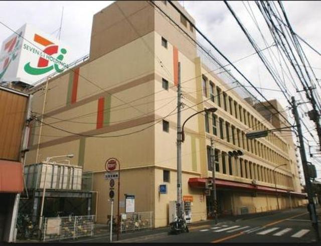 スーパー　イトーヨーカドー相模原店（スーパー）まで307m