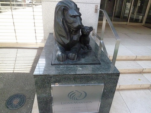 その他　※前回募集時の写真２０２４年５月撮影