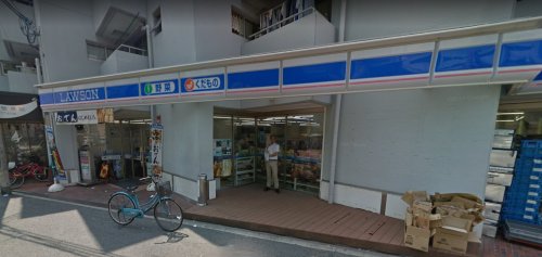 コンビニ　ローソン 寺田町駅前店（コンビニ）まで365m
