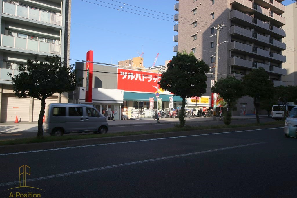 ドラックストア　ツルハドラッグ 天王寺真法院店（ドラッグストア）まで747m