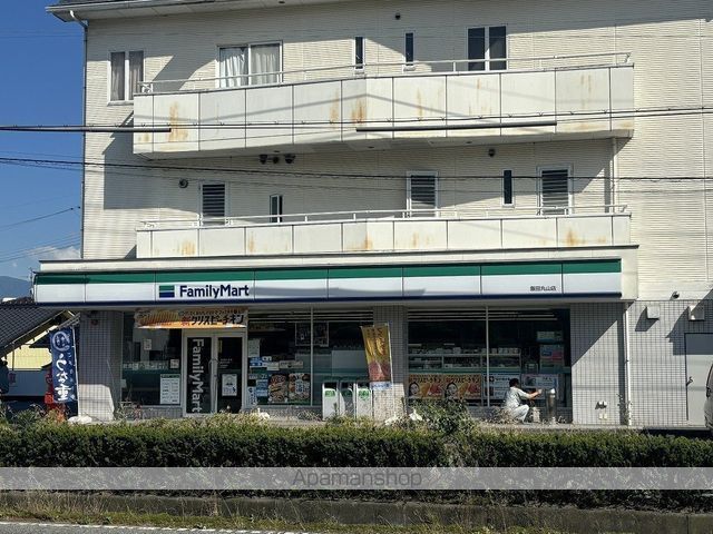 コンビニ　ファミリーマート（コンビニ）まで413m