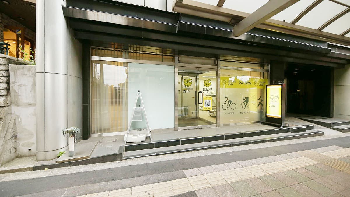 その他　chocoZAP 上馬二丁目（その他）まで192m