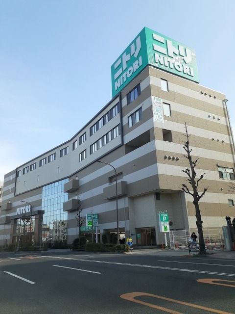 その他　ニトリ 目黒通り店（その他）まで1000m