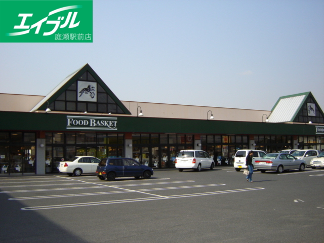 その他　ニシナ中島店（その他）まで960m