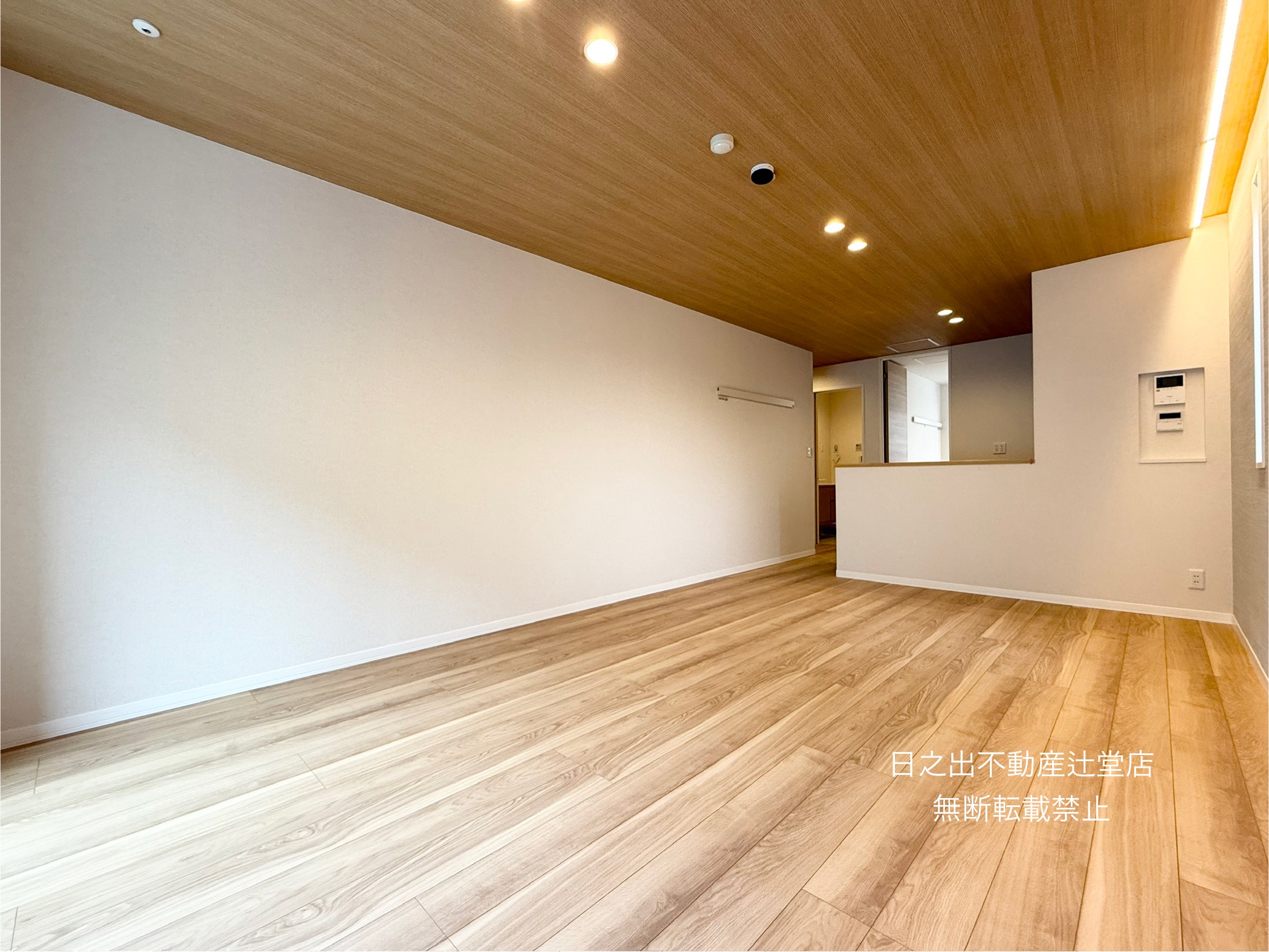 居室・リビング　※室内写真は同間取り別室のものです