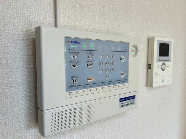 セキュリティ