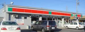 コンビニ　サークルＫサンクス（コンビニ）まで260m