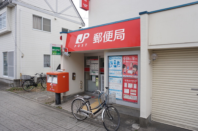 郵便局　仙台河原町郵便局（郵便局）まで390m