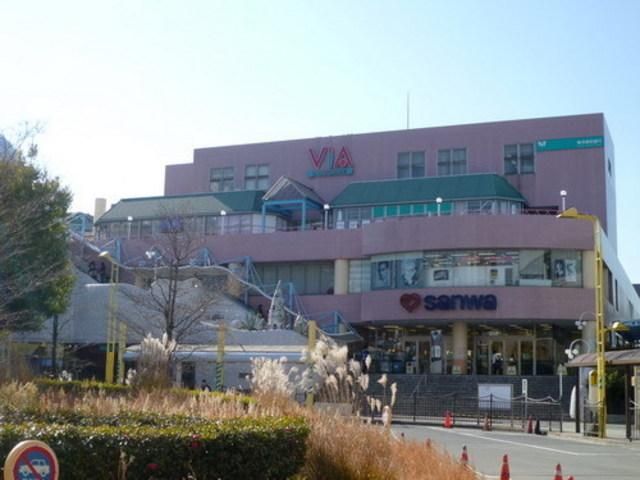 スーパー　三和（スーパー）まで800m
