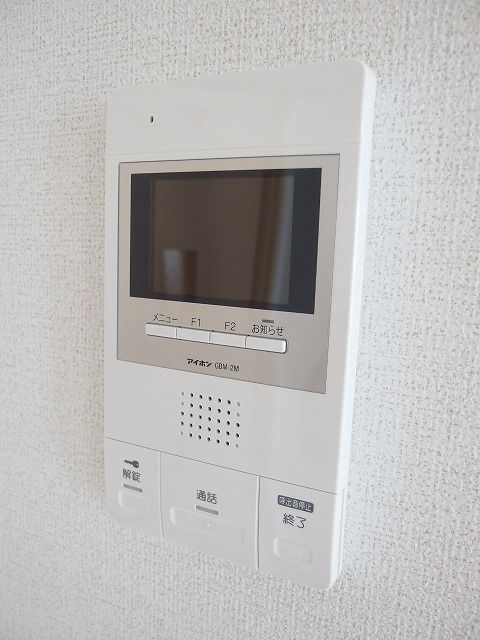 セキュリティ　☆安心のTVモニター付きインターホン☆