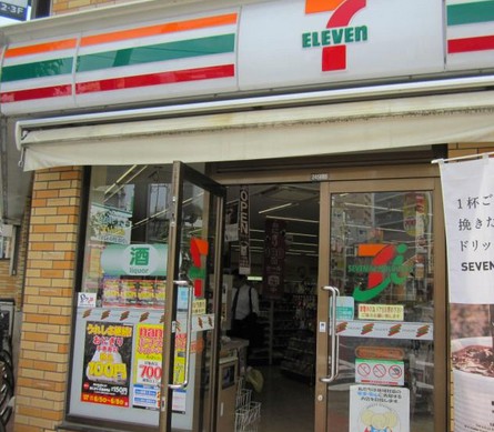 コンビニ　セブンイレブン西川口駅東口店（コンビニ）まで99m