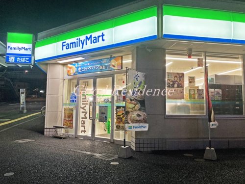 コンビニ　ファミリーマート 鶴ヶ峰店（コンビニ）まで425m