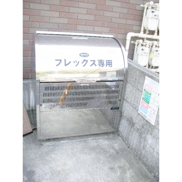 その他共有部分　【人気！おすすめ物件！！】お問い合わせはお早めに♪