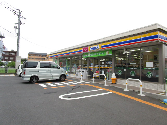 コンビニ　ミニストップ 相模原橋本4丁目店（コンビニ）まで313m