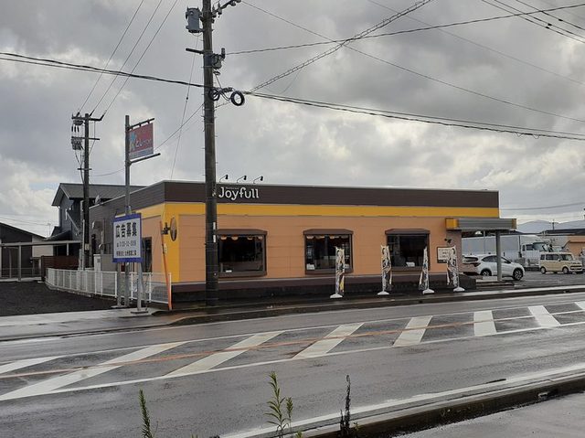 飲食店　ジョイフル南隼人店（飲食店）まで1700m