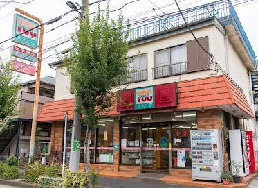 コンビニ　TCS（KCS）アリタ店（コンビニ）まで200m