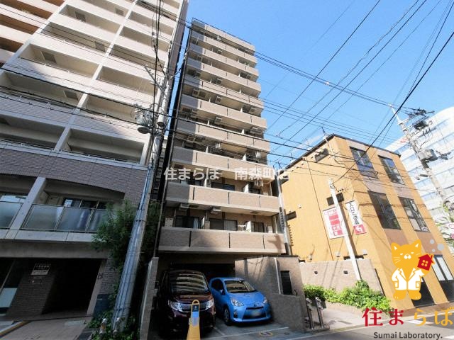 建物外観　★ ★ 口コミ平均4.94のお店 ★ ★