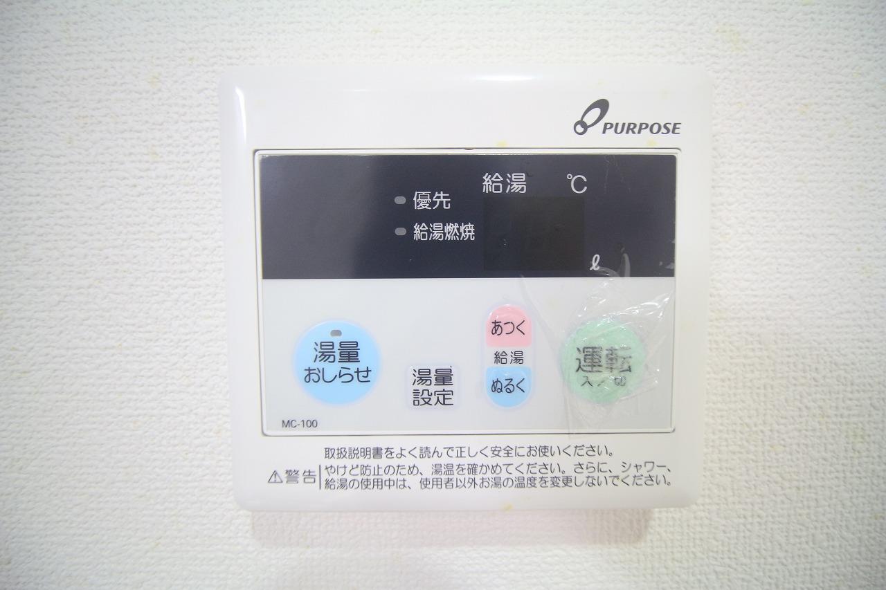 その他　※写真別部屋参照