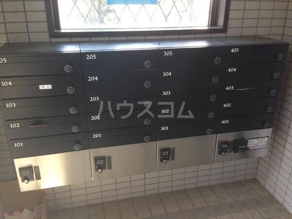 その他共有部分