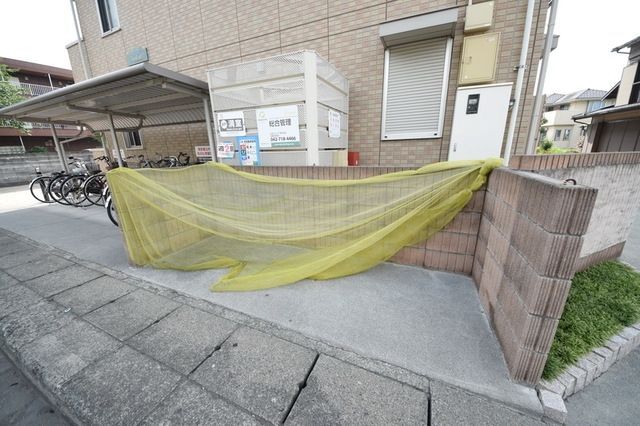 その他共有部分　★ゴミ置き場★