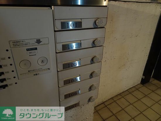 その他共有部分