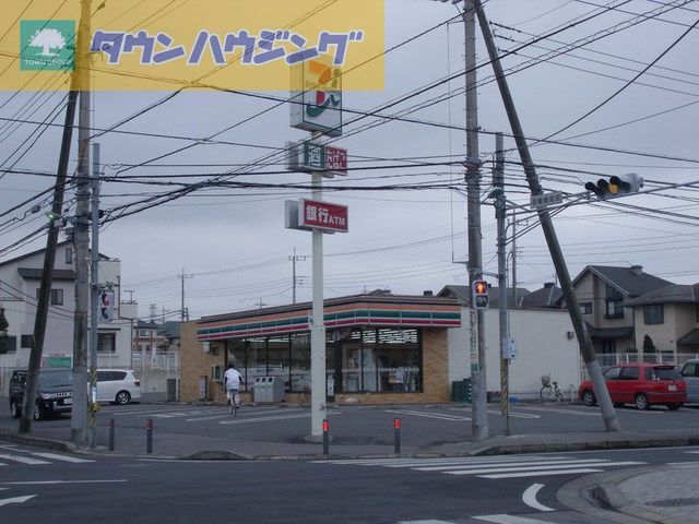 コンビニ　セブンイレブン四街道駅前店（コンビニ）まで790m