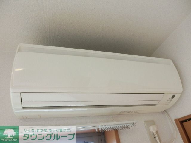 その他設備　エアコン完備