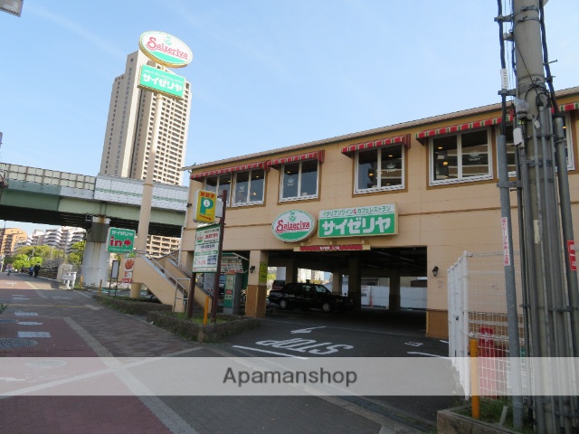 飲食店　サイゼリヤ大阪樋之口店（飲食店）まで726m