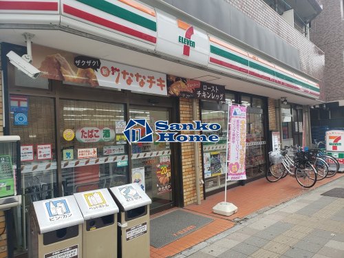 コンビニ　セブンイレブン 東尾久店（コンビニ）まで842m