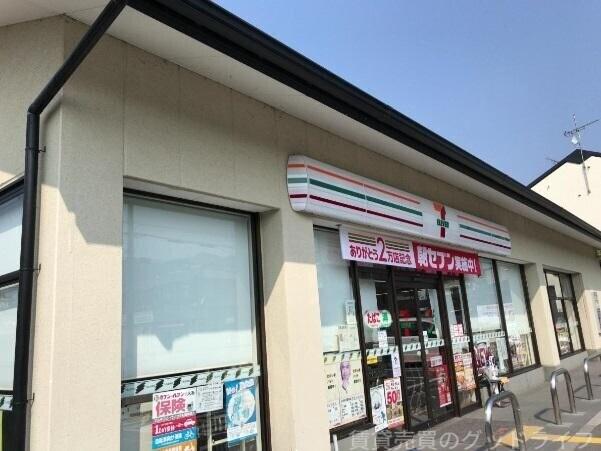 コンビニ　セブンイレブン京都岩倉幡枝店（コンビニ）まで989m