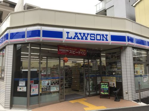 コンビニ　ローソン 浪花町店（コンビニ）まで75m