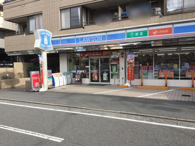 コンビニ　ローソン小杉陣屋町店（コンビニ）まで109m