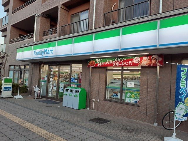 コンビニ　ファミリーマート　豊四季駅前店（コンビニ）まで496m