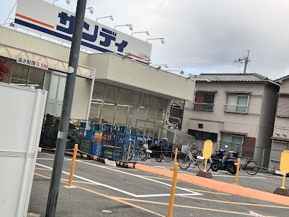 スーパー　サンディ 金岡蔵前店（スーパー）まで989m