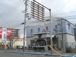 銀行　株式会社紀陽銀行 北花田支店（銀行）まで1992m