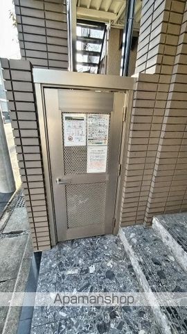 その他共有部分　その他共有部分