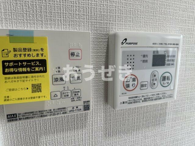 その他設備　※同施工会社参考写真?