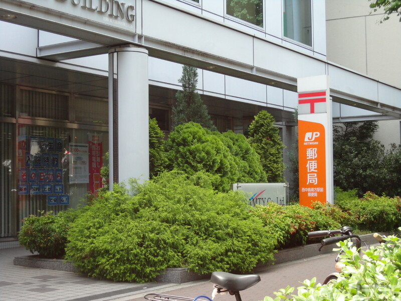 郵便局　西中島南方駅前郵便局（郵便局）まで250m