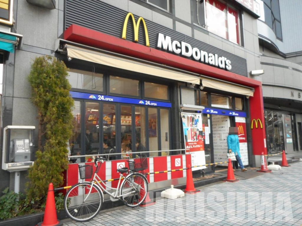 飲食店　マクドナルド田端駅前店（飲食店）まで370m