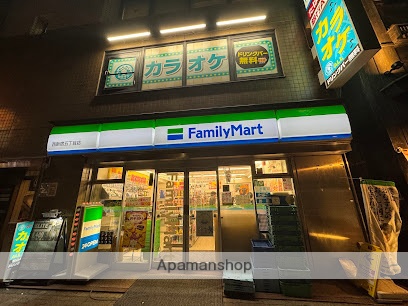 コンビニ　ファミリーマート西新宿五丁目店（コンビニ）まで65m