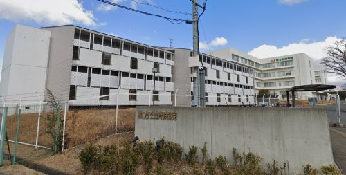 病院　枚方公済病院（病院）まで966m